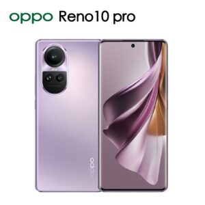 OPPO Reno10 Pro 釉紫(12+256)推薦收購手機