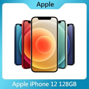 福利品 - Apple iPhone 12 128GB推薦收購手機