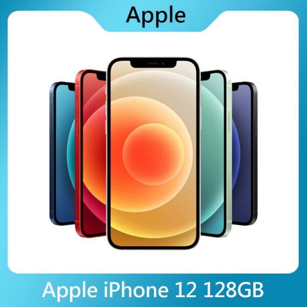 福利品 - Apple iPhone 12 128GB推薦收購手機
